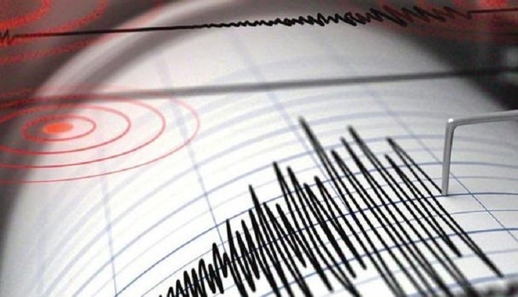 İstanbul'da deprem mi oldu? İstanbul depremi kaç şiddetinde oldu? (İstanbul'da bugün deprem saat kaçta oldu 6 Eylül 2018)