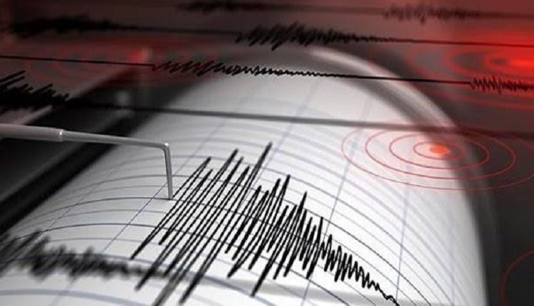 Nerede deprem oldu? Bursa'da deprem mi oldu? Marmara depremi 4 Mart 2019 son dakika! (Marmara / Bursa depremi)