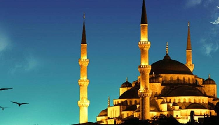 kadir gecesinde okunan dualar