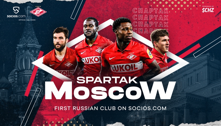 Spartak Moskova, Fan Token çıkaracak ilk Rusya temsilcisi oluyor
