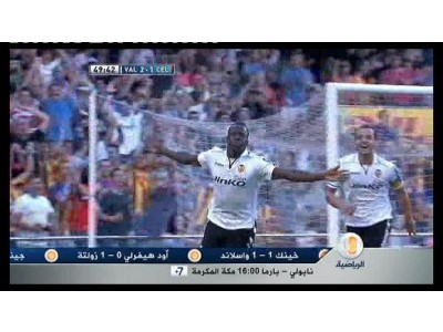 Valencia 2-1 Celta Vigo