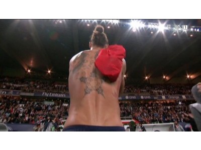 İbrahimoviç'in dövme merakı