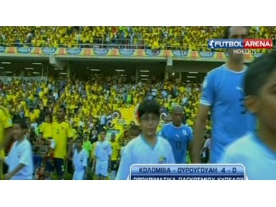 Kolombiya 4-0 Uruguay