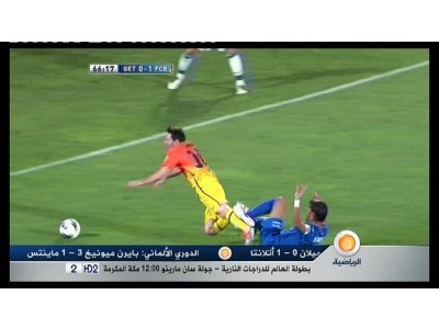 Getafe 1-4 Barcelona