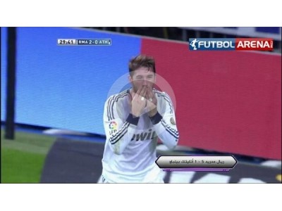 Real Madrid 5-1 A.Bilbao