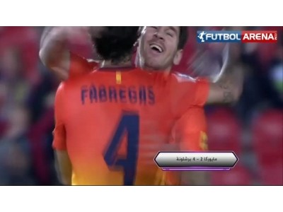 Mallorca 2-4 Barcelona