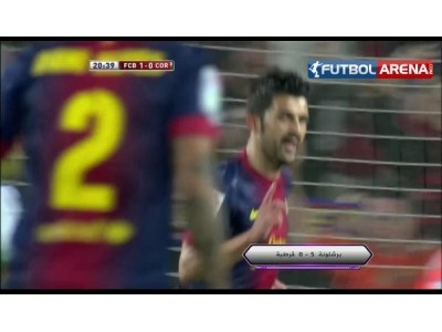 Barcelona 5 - 0  Cordoba Maç Özeti