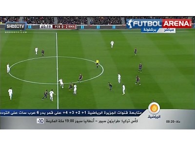 Di Maria Puyol'u bakkala gönderdi!