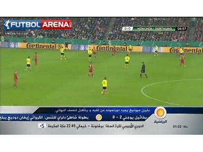 B.Münih 1-0 B.Dortmund | Maç Özeti