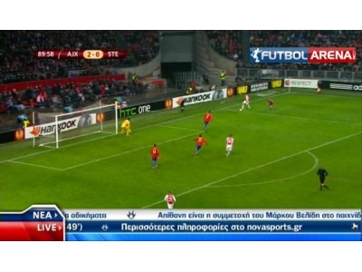Ajax 2 - 0 Steaua Bucuresti Maç Özeti