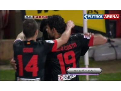 Sevilla 2-2 Atletico | Atletico'da finalde