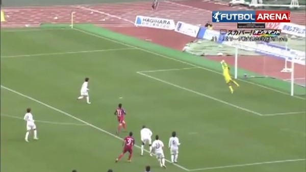 Japonya'dan muhteşem goller!