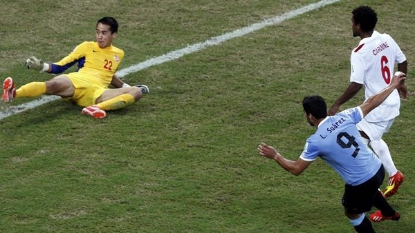 Uruguay 8-0 Tahiti | Maç Özeti
