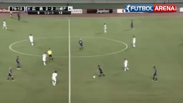 Japonya'da inanılmaz bir aşırtma golü