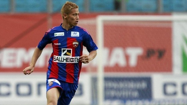 Rusya'da haftanın golleri!