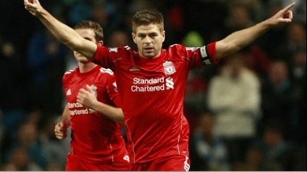 Gerrard frikikten enfes attı!