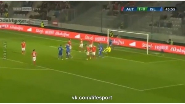 Avusturya 1-1 İzlanda | Maç Özeti (30.05.2014)