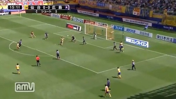  Japonya Ligi'nde ÇILGIN vole!