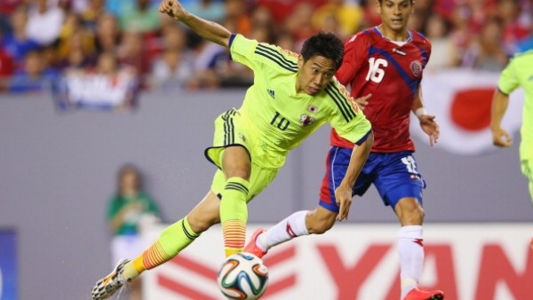 Kagawa, Messi'ye özendi! Müthiş gol...