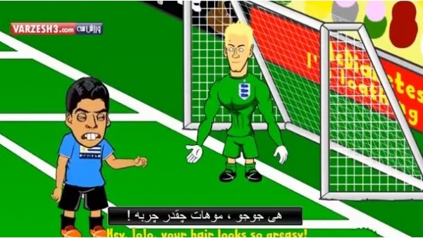 Suarez şov animasyon oldu!