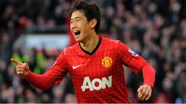 Galatasaray'a Japon 10 numara