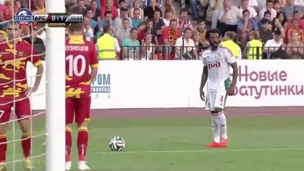 Manuel Fernandes'den Rusya'da harika gol