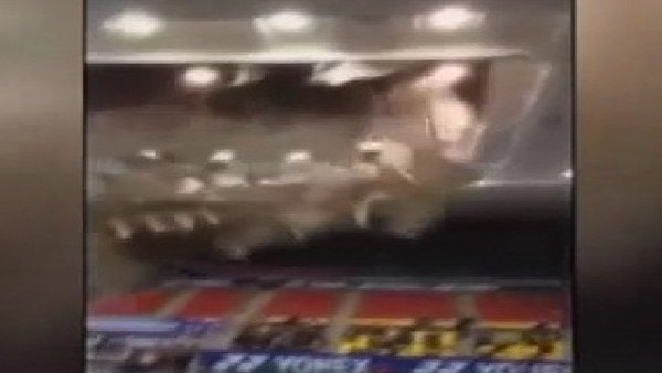 Spor salonunun çatısı böyle çöktü!