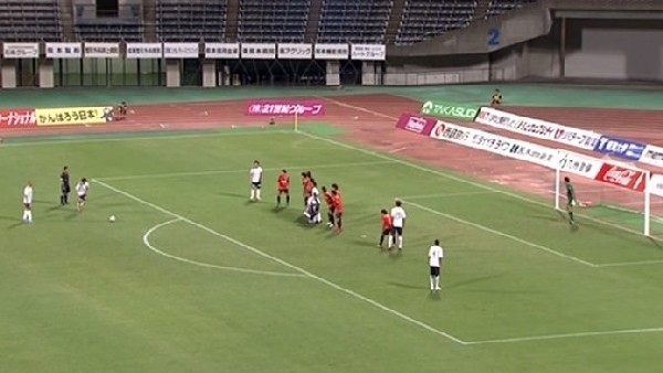 Japon işi çılgın frikik!