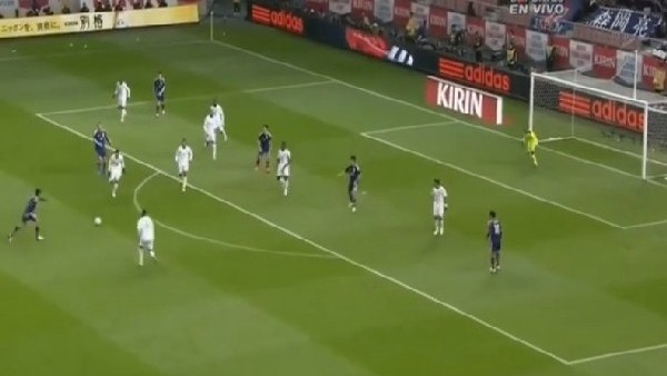 Japon yıldızdan fantastik gol!