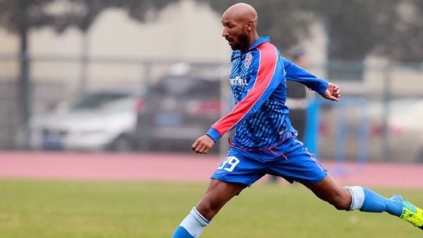 Anelka'dan müthiş frikik golü