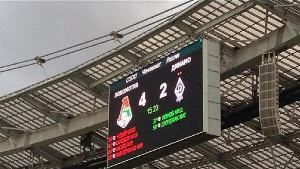 Fernandes ve arkadaşlarından tarihi geri dönüş!