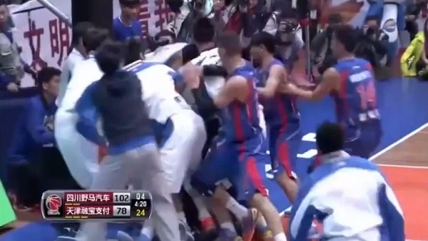 Çin'de ortalık fena karıştı!