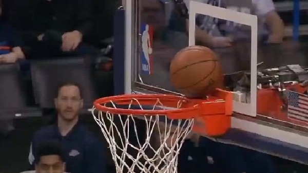 NBA'de ilginç dakikalar