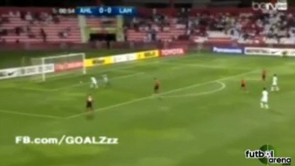 Maçın başında inanılmaz hata!