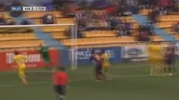 Barcelona B takımının attığı şık gol