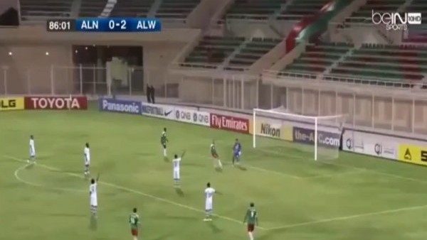 Ürdünlü Futbolcudan Müthiş Fair-Play Örneği