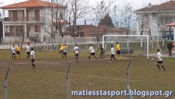 Amatör ligde müthiş gol
