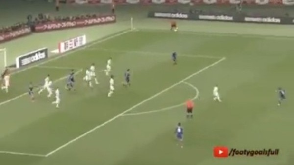 Japon oyuncudan müthiş gol