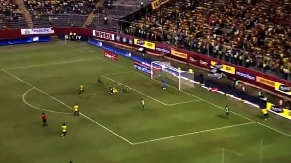 Rövaşatayla müthiş gol attı