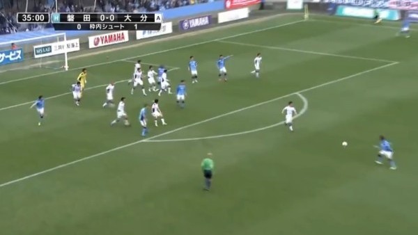 Japon oyuncu sol ayağıyla çaktı!