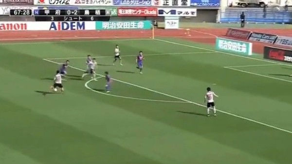 Sol Ayağıyla Topun Gelişine Müthiş Vurdu