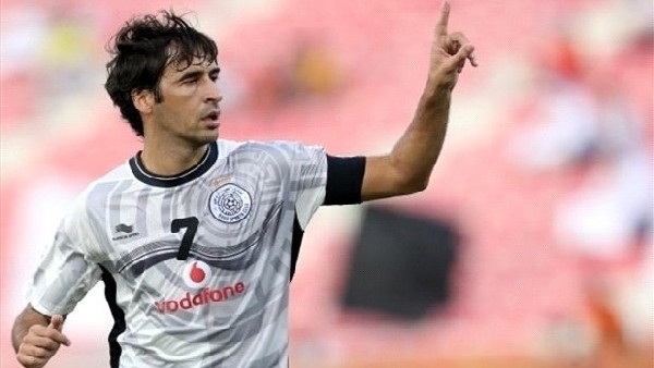 Raul Amerika'da Açılışı Yaptı!