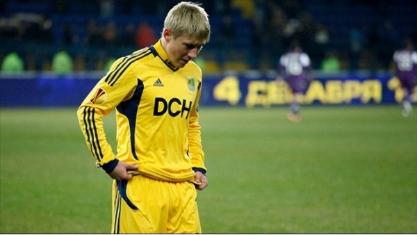 İşte Fenerbahçe'nin yeni transferi Radchenko