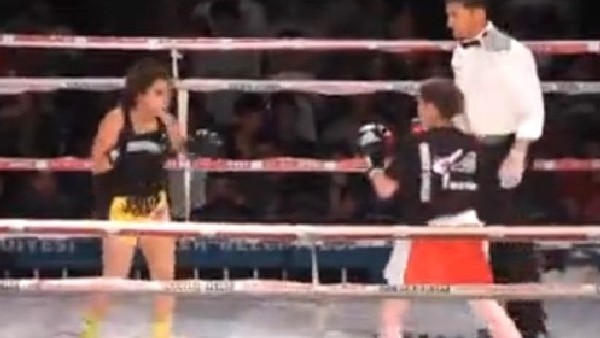 Kick Boks Dünya Şampiyonları Tanıtım Gecesi