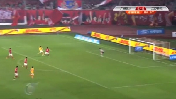 Çin Ligi'nde haftanın en güzel 5 golü