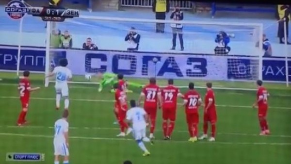 Rusya'da Ferhat Kaplan vakası