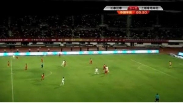 Çin Ligi'nde muhteşem bir gol