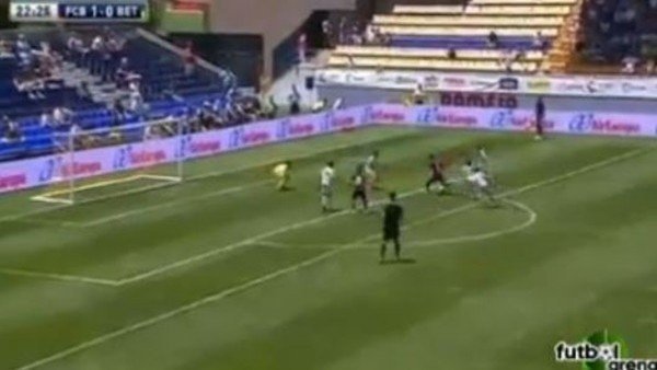 Genç Barçalı Mest Etti! Muhteşem Gol..