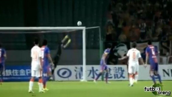 20 yaşındaki yıldızdan muhteşem gol