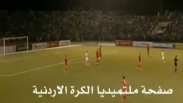 40 metreden akıl almaz gol